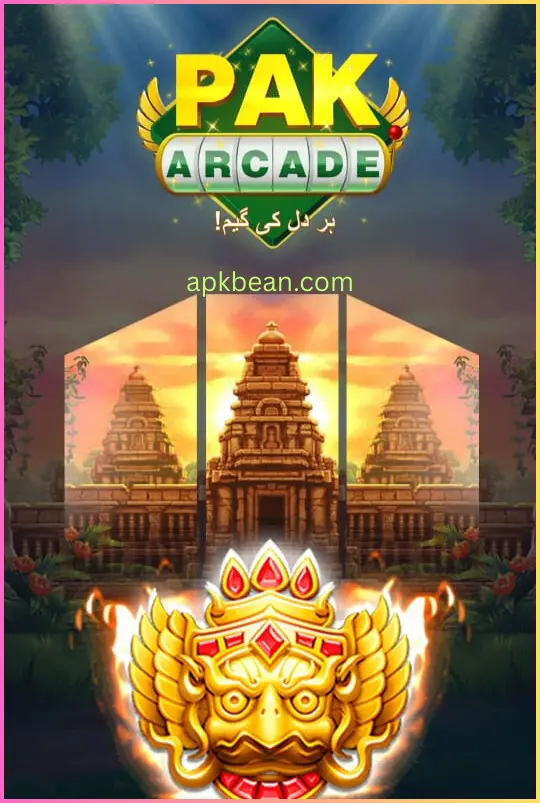 Pak Arcade Game
