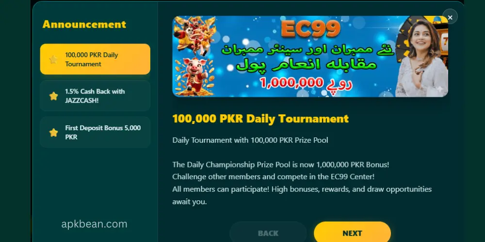ec99 game