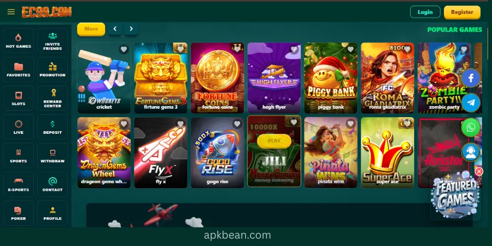 ec99 game