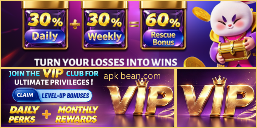 899U Game