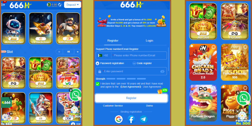 666H Game