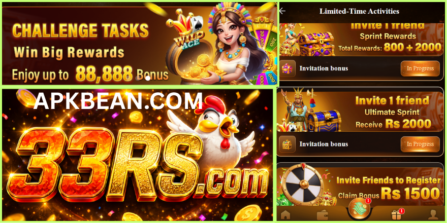 33RS Game