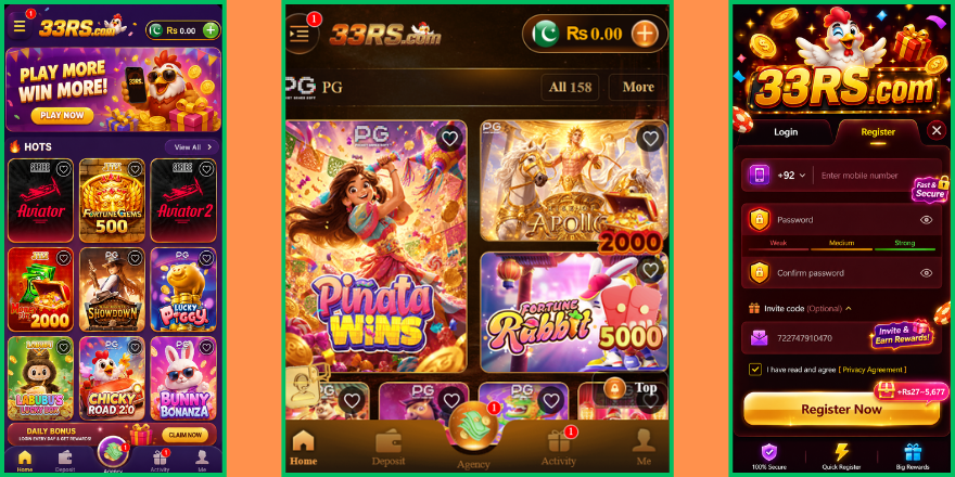 33RS Game
