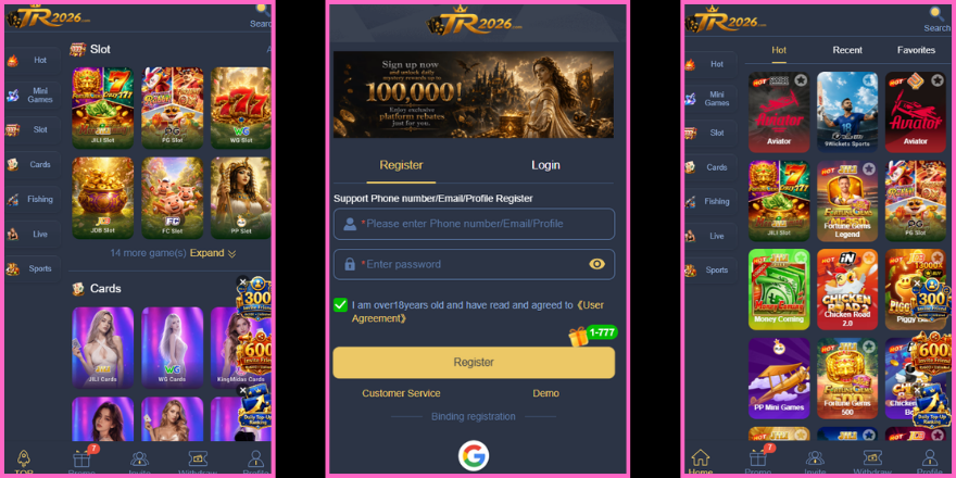 TR2026 Game