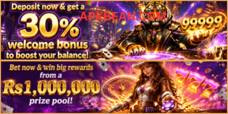 QZR888 Game