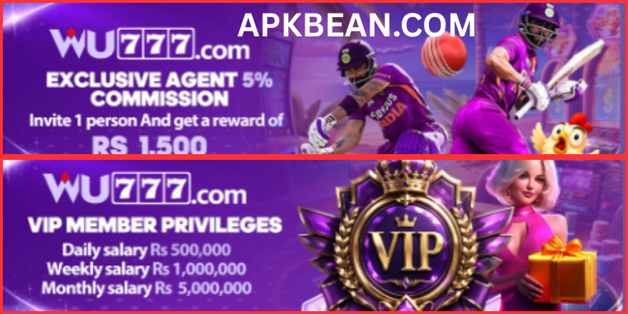 WU777 Game