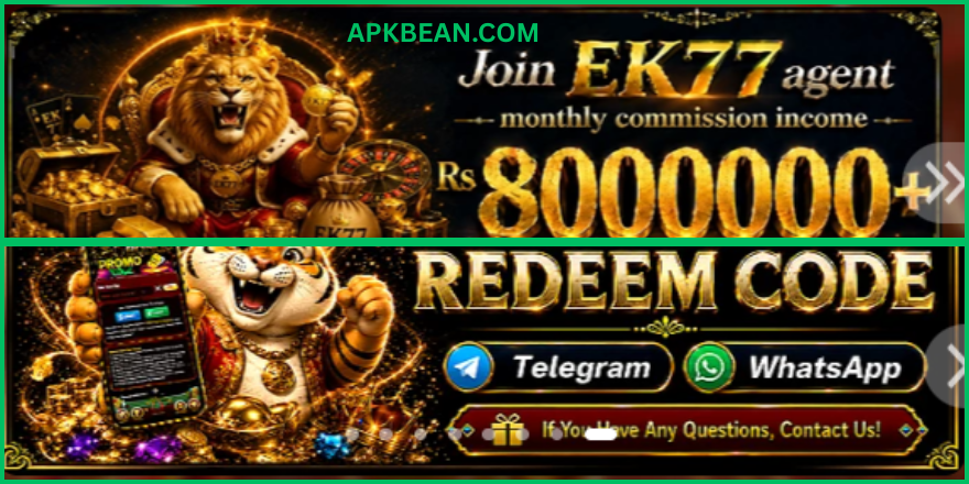 EK77 Game
