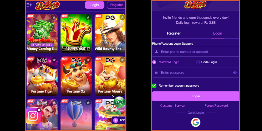 BOO999 Game