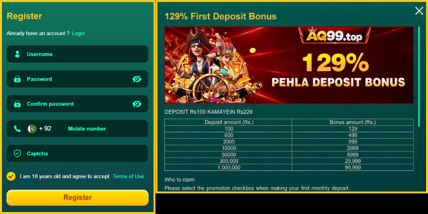 AQ99 Game