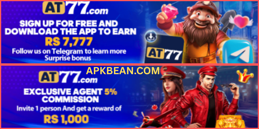 AT77 Game