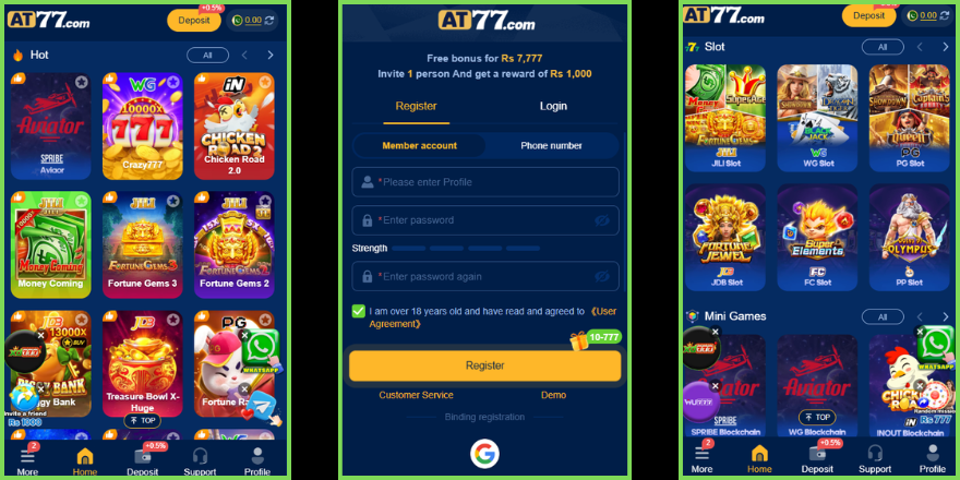 AT77 Game