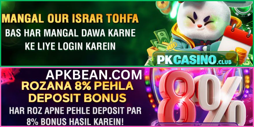 PKCASINO Game