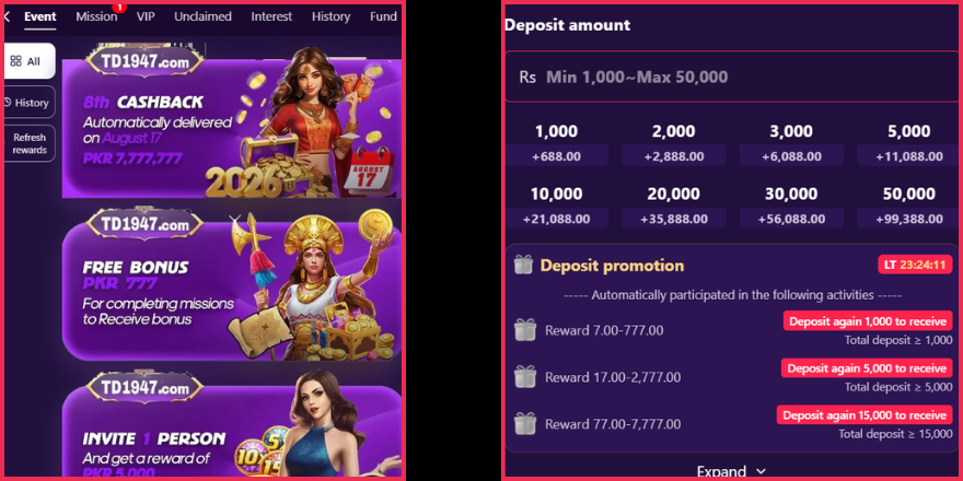 TD1947.COM Game