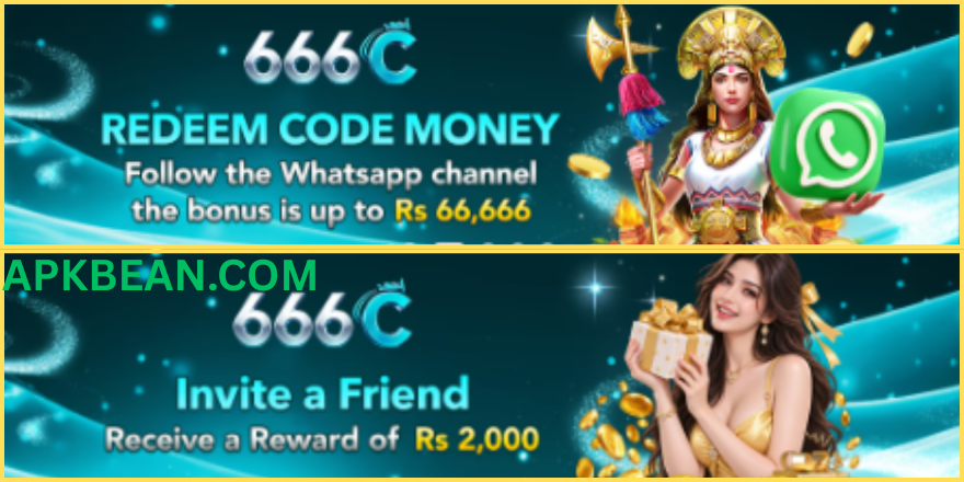 666C Game