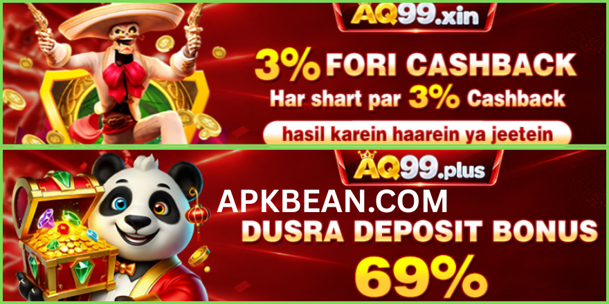 AQ99 Game