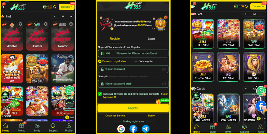 H555 Game